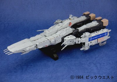 YAMATO超时空要塞系列 超时空要塞超时空要塞-爱・おぼえていますか-