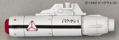 超时空要塞マクロス 1/72 VF-1 バルキリー用 スーパーパーツSET