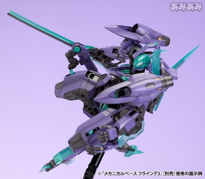 骨装机兵 NSG-X1 魔鹫