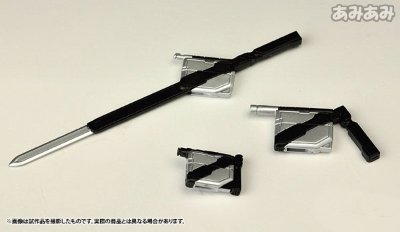 S.H.Figuarts 假面骑士帝骑