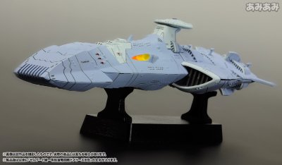 コスモフリートSpecial 宇宙战舰大和号2199 ゼルグート级一等航宙戦闘舰ドメラーズIII世