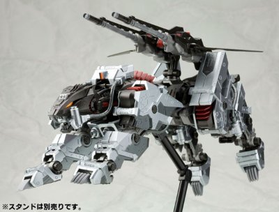 ゾイド HMM系列 EZ-035 闪电猎豹 アーバイン仕様 Plastic Kit irisawa流通限定品
