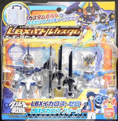 ダン铁球戦机 LBXバトルカスタム Figure Set LBX伊卡洛斯・ゼロ＆LBX伊卡洛斯・フォース