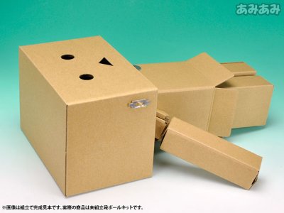 四叶妹妹 ダン铁球制 阿楞工作キット