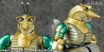 特摄转轮系列 No.013 摩杰拉