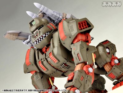 HMM系列 EZ-015 索斯机兽 铁金刚