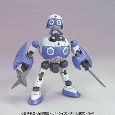 KERORO军曹 プラモコレクション 13 ドロロロボ 通常版