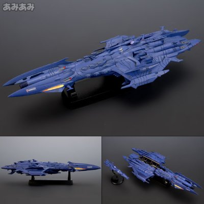 コスモフリートSpecial 宇宙战舰大和号2199 特一等航宙戦闘舰 デウスーラII世