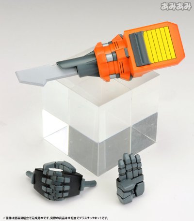 D-スタイル 勇者王GaoGaiGar Plastic Kit