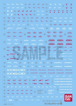 高达 デカール No.88 MG 高达デスサイズEW版 用