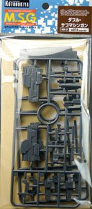 M.S.G モデリングサポートグッズ ウェポンユニット07 ダブル・サブマシンガン