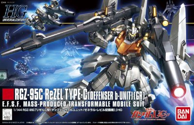 HGUC 1/144 机动战士高达UC RGZ-95C 里泽尔C型(防御型b组件/雷比尔将军号配备机)
