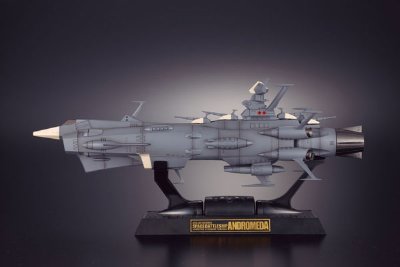 超合金魂 GX-58 地球防卫军旗舰アンドロメダ 『宇宙战舰大和号』より（１１年４月分）