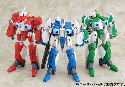 BRAVE合金EX01 机甲创世记モスピーダ 火光号＆トレッド イオタ