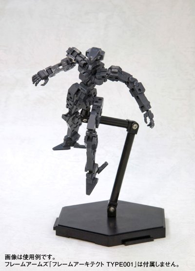 M.S.G モデリングサポートグッズ MB34R メカニカルベース フライング3 （リニューアル再生产）