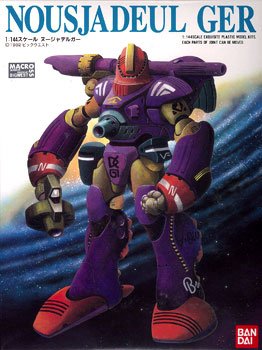 超时空要塞Macross 1/144 ヌージャデルガー