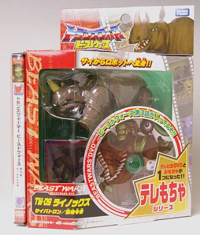 变形金刚 ビーストウォーズ ライノックス