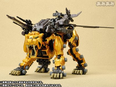 ZOIDS(ゾイド) 黄金剑齿虎 Plastic Kit irisawa流通限定品