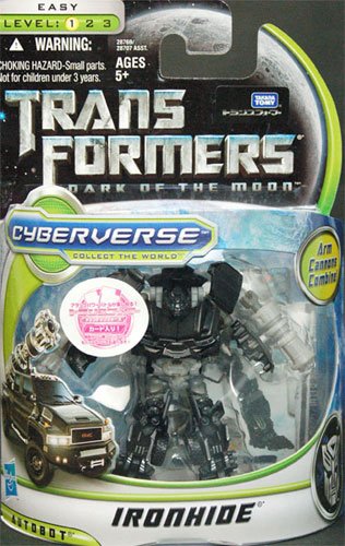 变形金刚 ムービー CV06 アイアンハイド