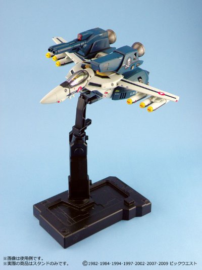 超时空要塞超时空要塞 超时空要塞スタンド バルキリー用 黑バージョン