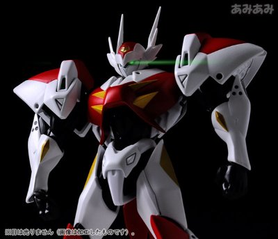 ARMOR PLUS 铁加曼 利刃