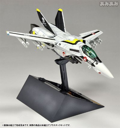 超时空要塞 VF-1S 女武神战机 洛伊・福克专用机