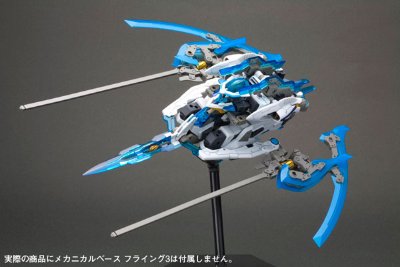 骨装机兵 NSG-X2 白皙魔鹫