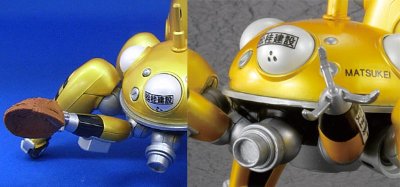 PERFECT PIECE 塔奇克玛ンズ タチイエロー