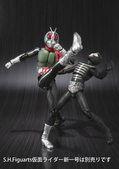 S.H.Figuarts 修卡战斗员