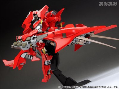 丛 A.R.K. 破云号01