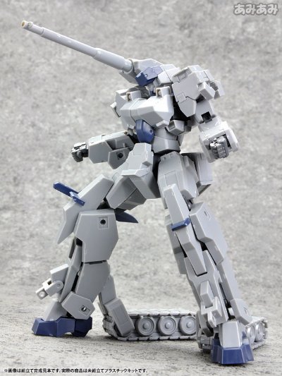 Frame Arms 三二式伍型丙 渐雷强袭装备型