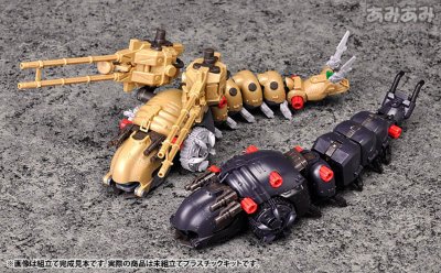 HMM ZOIDS 1/72 EMZ-15 天蠶AA&天蠶运输器
