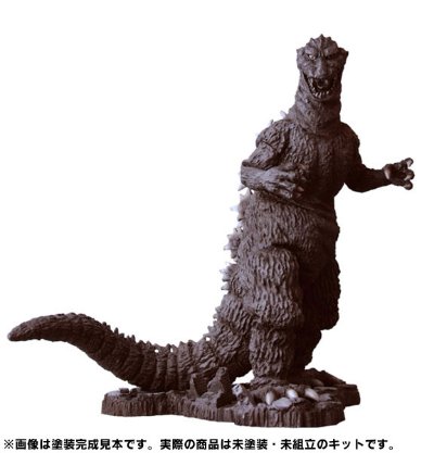 哥斯拉（1955年）宝丽石未涂装拼装模型套件