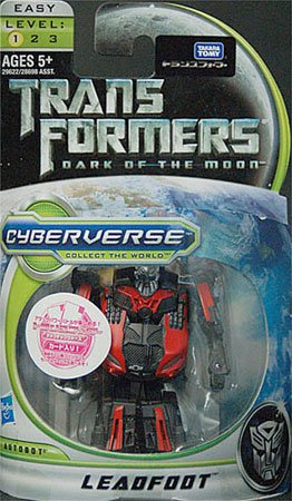 变形金刚 ムービー CV17 レッドフット