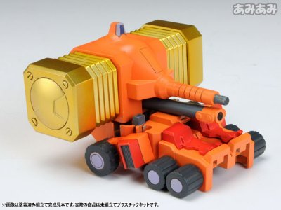 D-スタイル スターGaoGaiGar Plastic Kit 『勇者王GaoGaiGar』より