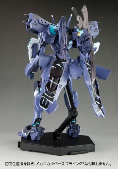 MUV-LUV Muv-luv Total Eclipse 不知火・弐型 タリサ・マナンダル机 Plastic Kit