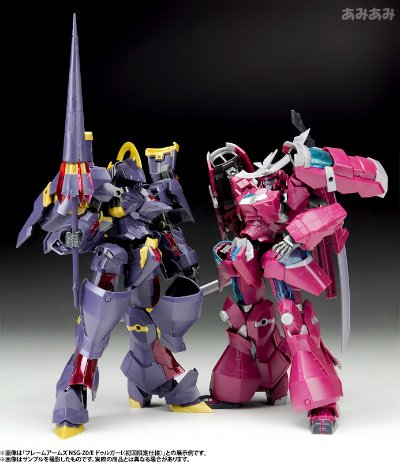 フレームアームズ NSG-Z0/D マガツキ〈初回限定仕様〉