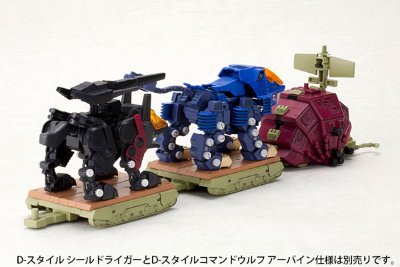 D-STYLE  索斯机兽 古斯塔夫