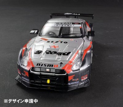 变形金刚GT GT-03 GT-Rメガ特朗