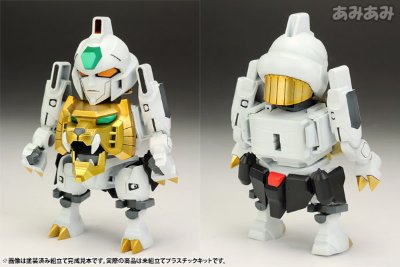 D-スタイル 勇者王GaoGaiGar Plastic Kit