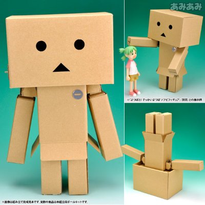 四叶妹妹 ダン铁球制 阿楞工作キット