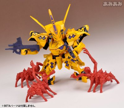 D-スタイル Total Eclipse 武御雷 Type-00F 篁唯依机 Plastic Kit