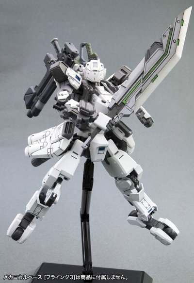 ボーダーブレイク エアバースト シュライクV型(ごがた) Plastic Kit