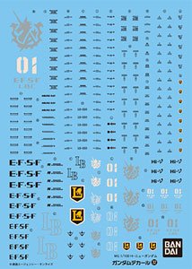 高达 デカール GD32 MG Hi-ニュー高达用