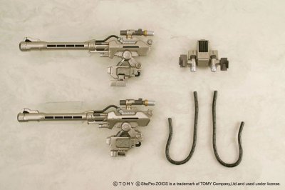 ゾイド ビームキャノンユニット for 重装长牙狮