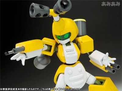 メダロットDS KBT00-M メタビー 1/6