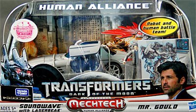 变形金刚 ムービー DD09 サウンドウェーブ＆ミスター・食尸鬼ド