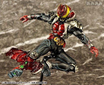 【附赠首发奖品】S.I.C. VOL.50 假面骑士月骑