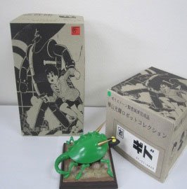 横山光辉ロボットコレクション 鉄人28号 ギド