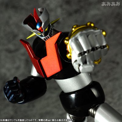 スーパーロボット超合金 マジンガーZ 本体 【旧版】